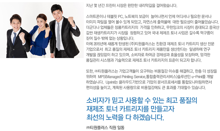 인사말